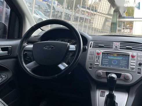 Ford Kuga 2012 - фото 19