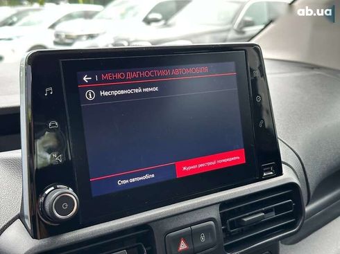 Citroёn Berlingo 2022 - фото 28