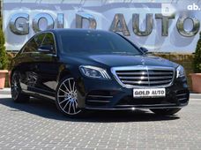 Продажа б/у авто 2018 года в Одессе - купить на Автобазаре