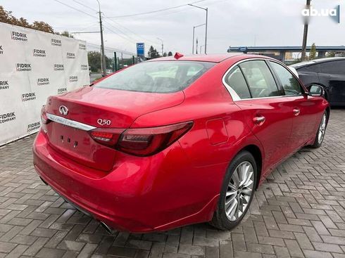 Infiniti Q50 2020 - фото 5
