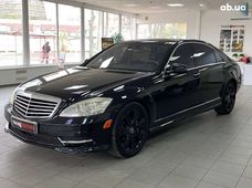 Продаж вживаних Mercedes-Benz S-Класс в Києві - купити на Автобазарі
