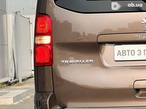 Peugeot Traveller 2018 - фото 30