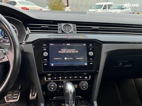 Volkswagen Arteon 2018 серый - фото 26