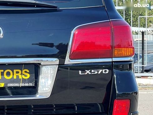Lexus LX 2010 - фото 20