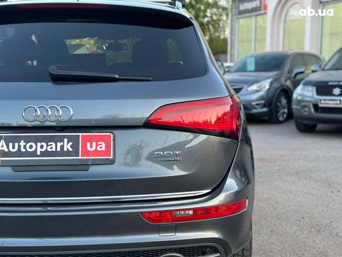 Audi Q5 2015 серый - фото 9