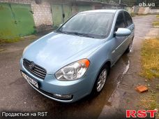 Купить авто бу в Обухове - купить на Автобазаре