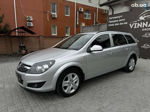 Opel Astra 2013 - фото 10