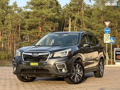 Subaru Forester 2019 - фото 10