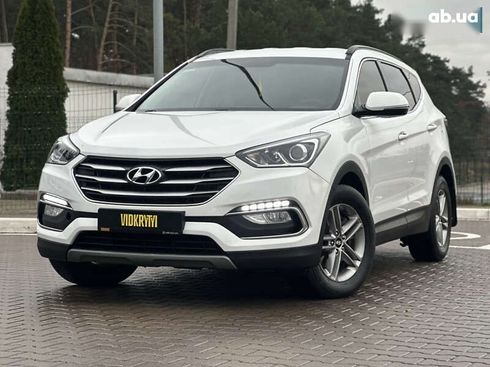 Hyundai Santa Fe 2017 - фото 2