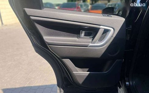 Land Rover Discovery Sport 2017 - фото 22