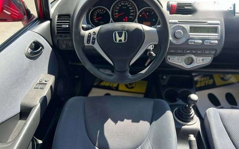 Honda Jazz 2005 - фото 14