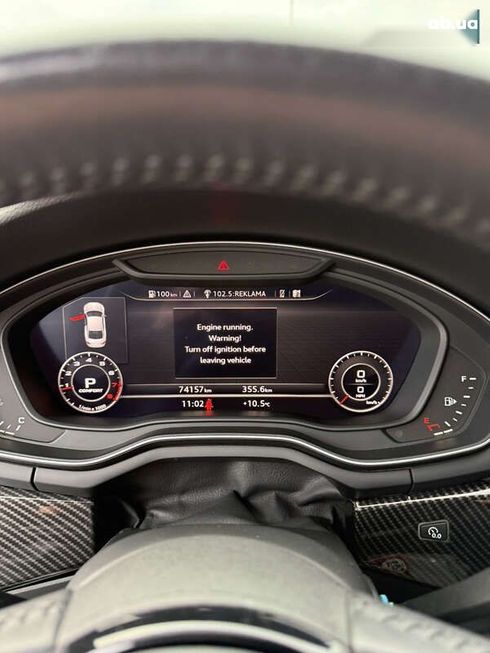 Audi A5 2017 - фото 22