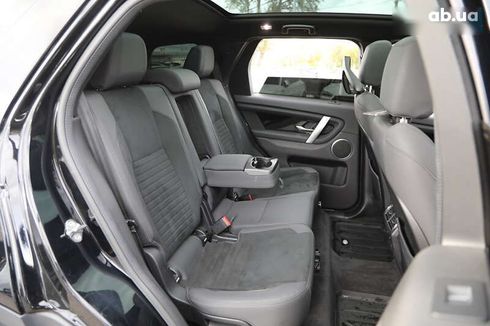 Land Rover Discovery Sport 2019 - фото 9