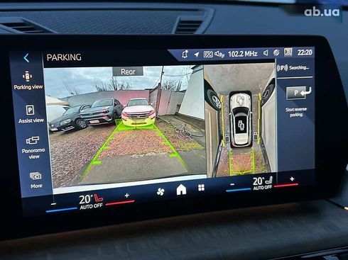 BMW iX1 2023 - фото 24