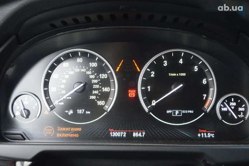 BMW X5 2016 - фото 14