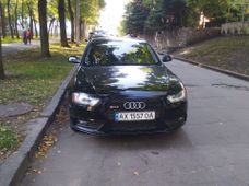 Продажа Audi б/у в Харьковской области - купить на Автобазаре