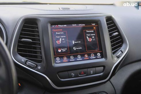 Jeep Cherokee 2021 - фото 20