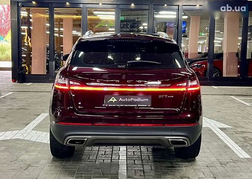 Lincoln Nautilus 2020 - фото 12