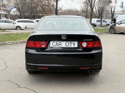 Honda Accord 2007 - фото 6