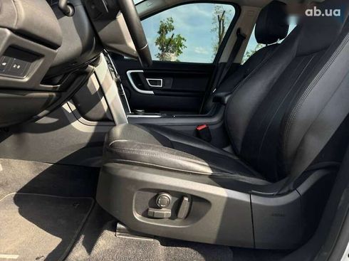 Land Rover Discovery Sport 2019 - фото 21