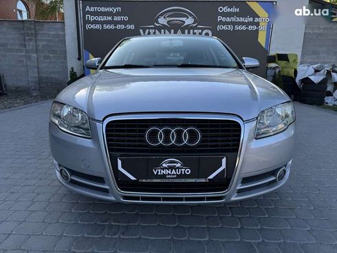 Audi A4 2007 - фото 7
