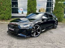 Купить Audi бу в Киеве - купить на Автобазаре
