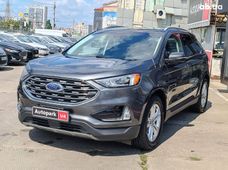 Купить бу авто из США (Америки) - купить на Автобазаре