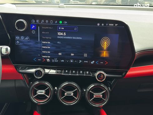 Chevrolet Blazer 2024 белый - фото 24