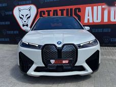 Купити авто бу в Україні - купити на Автобазарі