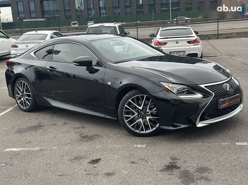 Lexus RC 2015 - фото 10