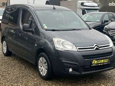 Купить Citroen Berlingo бу в Украине - купить на Автобазаре