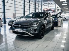 Нові Volkswagen в Україні - купити на Автобазарі