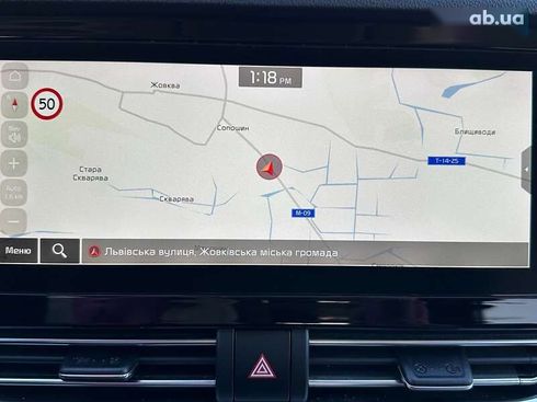 Kia Niro 2020 - фото 14