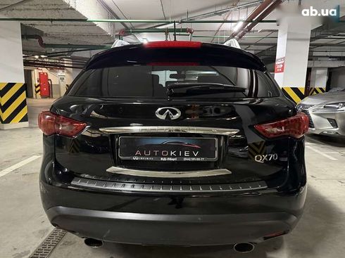 Infiniti QX70 2013 - фото 11
