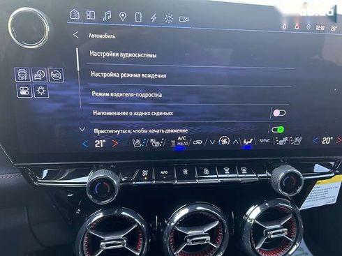 Chevrolet Blazer 2023 - фото 30