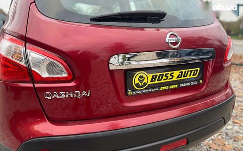 Nissan Qashqai 2013 - фото 28