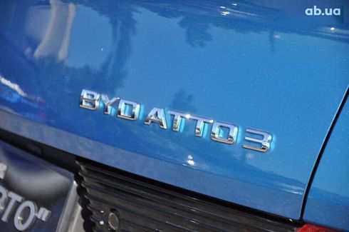 BYD Yuan EV 2023 - фото 20