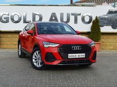 Продаж вживаних Audi Q3 в Одесі - купити на Автобазарі