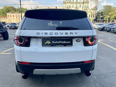 Land Rover Discovery Sport 2016 - фото 6