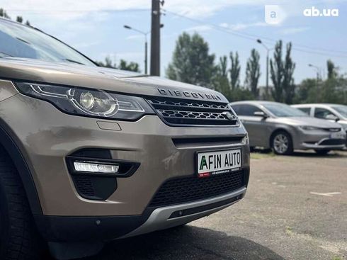 Land Rover Discovery Sport 2015 - фото 10