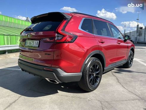 Honda CR-V 2023 - фото 11