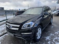 Продаж вживаних Mercedes-Benz GL-Класс 2015 року - купити на Автобазарі