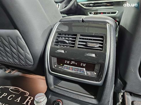 BMW X7 2022 - фото 22