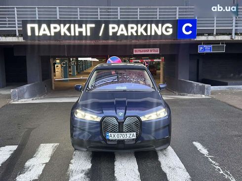 BMW iX 2021 - фото 15