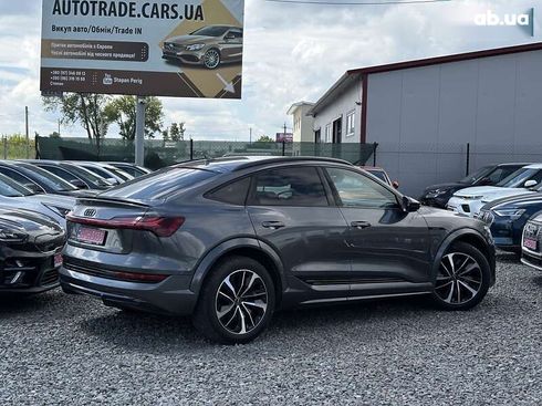 Audi e-tron S 2021 - фото 8