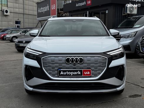 Audi Q4 e-tron 2023 белый - фото 4