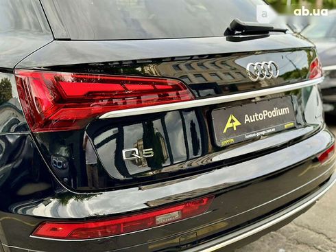 Audi Q5 2021 - фото 7