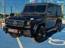 Купить Mercedes-Benz G-Класс бензин бу во Львове - купить на Автобазаре