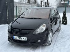 Продажа б/у авто 2010 года - купить на Автобазаре