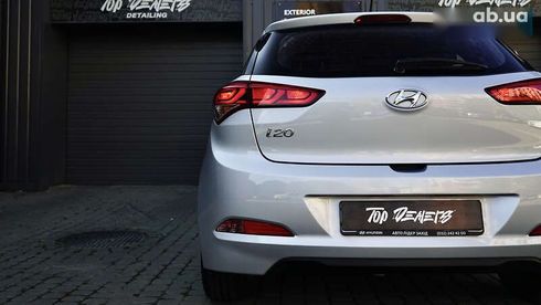 Hyundai i20 2016 - фото 17
